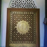 Pintu Nabawi