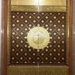 Pintu Nabawi