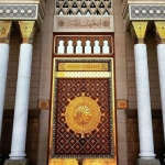 Pintu Nabawi